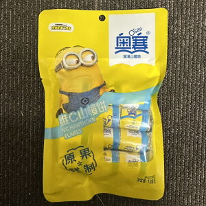 R?TUV  R? ʒO R? TUVَ̂q 񂴂َ̂q  َq osay