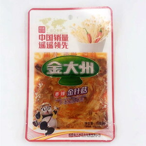 2_ j 煋j B 煋j t̂ F ̂܂ܐHׂ |Iy h 55g*2obN