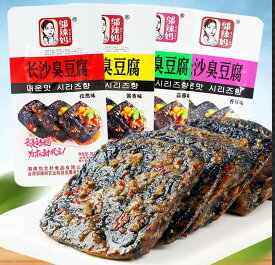 臭豆腐 邬辣妈 长沙 臭豆腐 蒜蓉味 しゅうどうふ チョウドウフ 即食ニンニク味 豆腐加工品、豆腐干 酒の肴・おつまみ 臭い豆腐 臭豆腐 酱香味 孜然味 即席中国特色料理 間食ギフト 長沙料理 おやつ スパイシーなスナック スナック菓子 中国の特色ある軽食 即食臭い豆腐