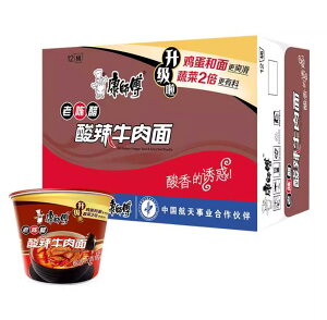 1(12q) Nt Vʎ_煋 Jbv^Cv ؃CX^g[ JV[t[ V?ʎ_煖 ֖(q) ݖύދ ֖ A ؖ 12H