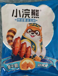 F X^[[ ԉ?? X^[[ ?  煊I Ɩ CX^[[ Jpj[ CX^g[ 