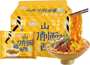 ? R ZX[v  Ȃ߂炩ŃN[~[ CX^g[ 煖 H֖ f ֖ ؖ ؐH ȃr[t A x?H ? 110g A ؖ 5H