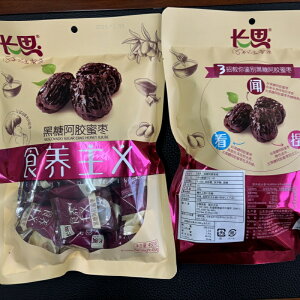 ic vP ic ? Ȃ ic P 垥 P Ì ^Cv H{` َq Ȃ 235g