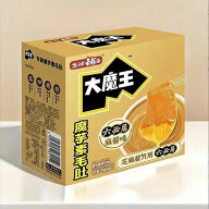 大魔王 魔芋素毛肚 味わい おやつ 辛さ控えめ 微辛 スナック菓子 低カロリー低脂肪 中華物産零食 麻醬味 …