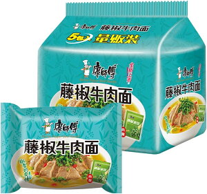 Nt  CX^g N?   Ă ؃CX^g[ ؖ 5H