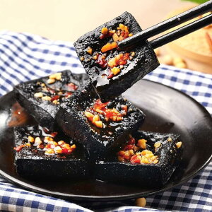 臭豆腐 ?辣? ?沙 臭豆腐 蒜蓉味 しゅうどうふ チョウドウフ 即食ニンニク味 豆腐加工品、豆腐干 酒の肴・おつまみ 臭い豆腐 臭豆腐 ?香味 孜然味 即席中国特色料理 間食ギフト 長沙料理 おや