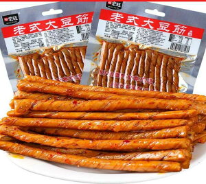 煏 [eBAI  煏 煕 煞 90g V哤 ؕY YʐHi  ԐH 煕 h ؖ