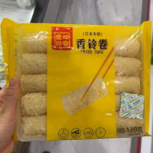 ? Oby?? ? luosifen 哤i ؐH Γ̑f ؐHi 125g