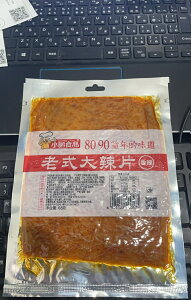 煏 V煕 煖 [eBAI 煕 }[[ 煞 VST煕 煏 Hi CX^g h hyH ܂  ԐH 煕 68g