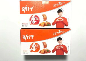 e 煖    煖 A     哤Hi NԐH ̂܂ i  Hi Y 20g×10 Y