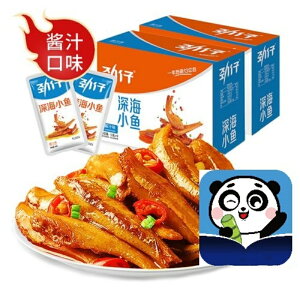 e 2Zbg 煖 e [C ܂  ݏ` B ȋ̃s ܂  ʕ i ܂  240g*2