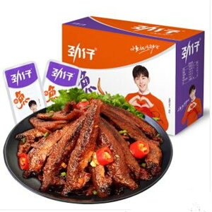 2Zbg e }[[ e [C 煖 煖 ݏ` B ȋ̃s ܂  ʕ 240g*2