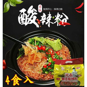 _煕 2ܓ F dc_煕 4H ֕N _煖 ؕY tJX[vȏtJ @h CX^g[ ؗ 360g*2