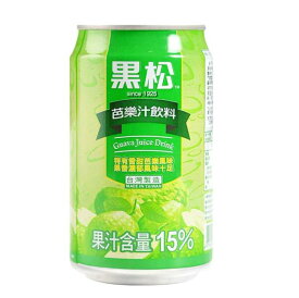 2セット！ 黒松芭樂汁【グァバジュース】 台湾グアバジュース大人気の飲み物です 320ml／缶*2本