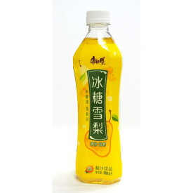 冰糖雪梨 康師傅 ジュース 飲料 冰糖雪梨 カンシーフー 中国産梨ジュース 中華人気飲み物 清涼飲料 ドリンク 中華飲料