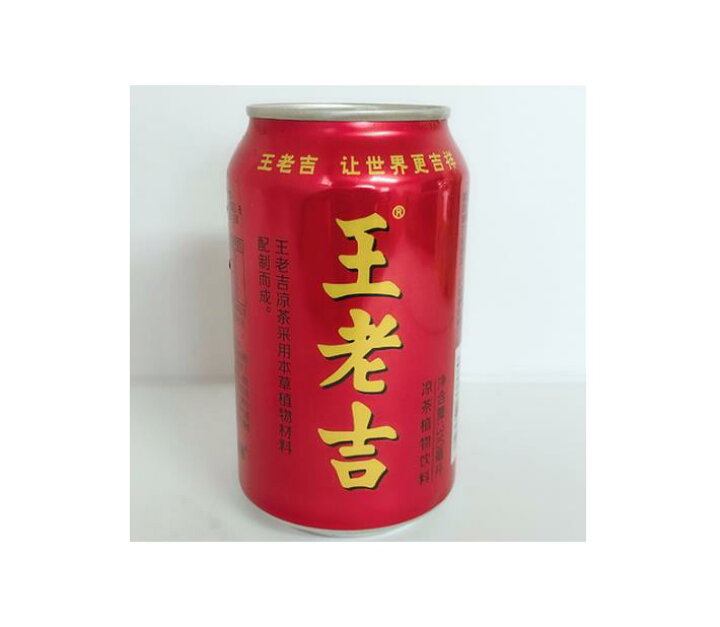 25％OFF 5セット 王老吉 ワンラオジー 中国健康ソフトドリンク 伝統涼茶 漢方薬入り 中国産 310ml 5本<br> 