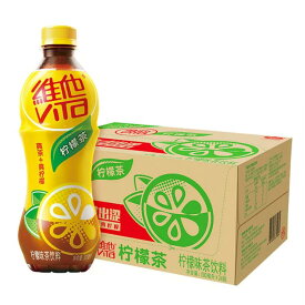 24本セット 維他檸檬茶 レモンティードリンク維他檸檬茶 ビタミン茶 中国茶飲料 中華ドリンク 中華飲料 500ml*24本