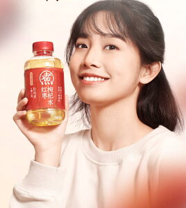 CX ԞmX ??Đ ݐ ng 500mL X Red Bean & Job's Tears Drink 0 0 sgp ۑsgp ؃hO ؈