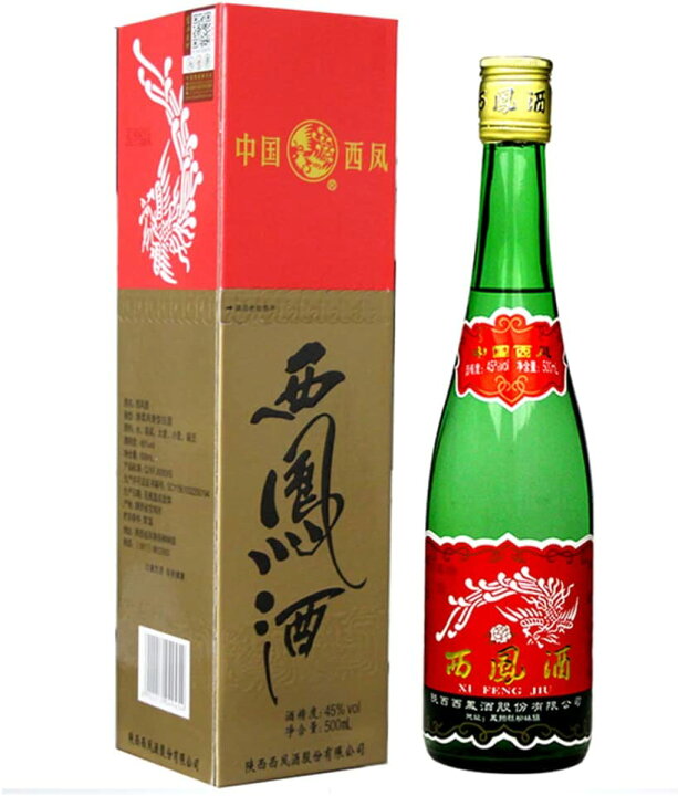 楽天市場】酒 白酒 陝西西鳳酒 老緑瓶 アルコール度数 45度 鳳香型白酒 