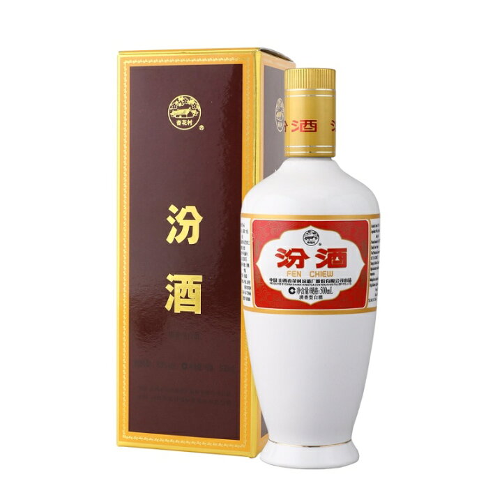 楽天市場】汾酒 白酒 フンチュウ 53度 正規品 フンチュー フェンチュウ 