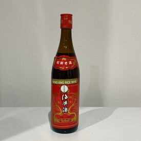 黄酒 紹興酒 三国演義 魏 三年陳 酒 曹操 640ml お酒 御礼 ホワイトデー プレゼント ギフト