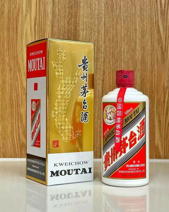 楽天市場】酒 白酒 2瓶入 貴州茅台酒 飛天牌茅台 中国酒 きしゅうまお 