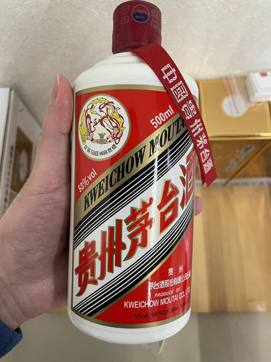 楽天市場】酒 白酒 2瓶入 貴州茅台酒 飛天牌茅台 中国酒 きしゅうまお  