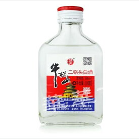 5瓶セット 酒 牛欄山 二鍋頭 56度 100ml 牛栏山二锅头 白酒 スピリッツ 100ml *5