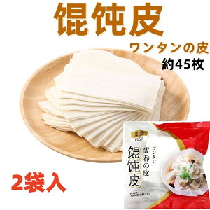 2ܓ F _۔ ^ Ɩp Lq̔ ؗlCiE320g(45)*2