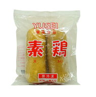素鶏 大豆ミートチキン 2個入り 素鸡 500g