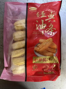 ؗgp F _ ؗgp 6{  300g _ H ؗlCi ؕ_S