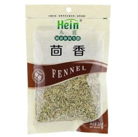 禾茵精選 茴香(ウイキョウ) 50g中華料理・調味料・香辛料・煮込み料理・角煮の下味