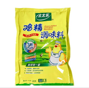 2ܓ y{ ؒi`LpE_[j ی{KX[v lC ؐH Y 500g*2