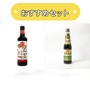 CVݖ CNݖ500ml+? 450ml p ݖ ܂ݖ 傤䂵傤 ݖ 傤 ݖEZ傤ňԔĂݖ