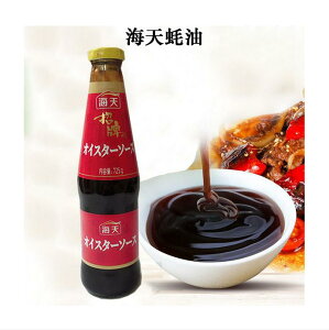 2r CVv Ֆ y ICX^[\[XՖ p ؐH ؗ ؒ Y 725g*2{