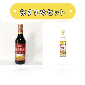 CVݖ V500ml + | R   |  ؕY ݖ ܂ݖ Z傤 ݖ ݖEZ傤ňԔĂݖ