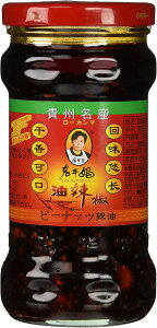 2{Zbg V_ Ԑ煞 [H s[ibc胉[ h h  lC\ ŐlCNO.1 [ Lq˗ނ̐ht  MB  Y 275g*2{