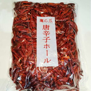 2_Zbg hq ̒ 煞 Ɩp 煞 z[ ؗH XjbN  1000g 煞 ؗ 1kg*2