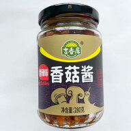 吉香居 椎茸入りラー油 ピリ辛しいかけ味噌 吉香居 240g 中国名産 中華料理 中華食材人気調味料
