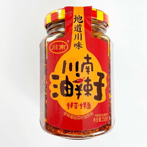 煞 煎q [ 煎q  n얡 a 煞?  ?煎q ؒ 煞 a ؗ ؐH258g Ɩp