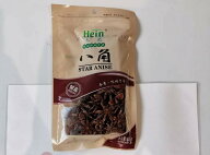 八角 禾茵精選 八角 40g 中華料理・調味料・香辛料・煮込み料理・角煮の下味 業務用