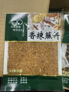 ? ot čl? 30g ؗEEhE煞 ??? 煞 ??? 煞 l쓂hq 煞? Ɩp
