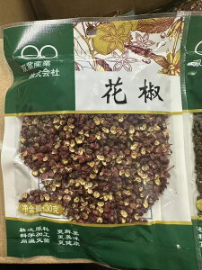 ԞizAWIjMdȉԎR̗ 傤 M l엿 k ؗ h XpCX 30g Ɩp