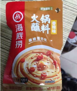 2ܓ C? ?? Cꝝ |h Γp̒Ђ^ 煖 120g*2