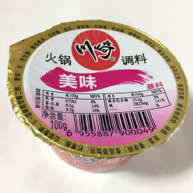 川崎 火鍋調料(美味) 鍋調味料 しゃぶしゃぶの漬けタレ 99g