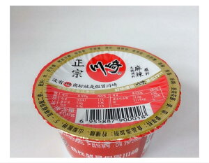 8_Zbg  Γ? 煖 Γ̑f Γ̑f ?煖 h (  ) }[[  tbVXpCV[ Γ藿  ??Ԃԕt^ 100g*8