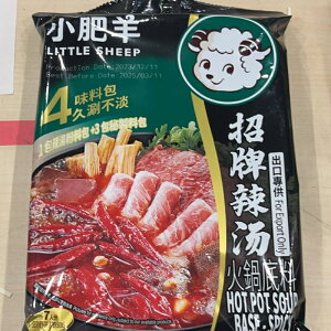 Γ̑f rΓꗿ 煓 235g Γ̑f h VItFC ԂԂ̑f 4`6l ؐH