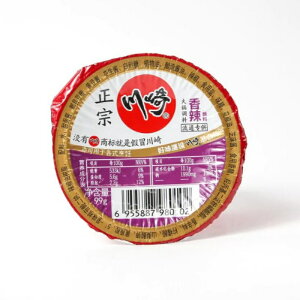 5_Zbg  璲 ? p̒Ђ^ 藿  Γ璲 CN  煖 煖 N煖 璲 ԂԂ̒Ђ^ 100g*5{