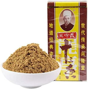 5_Zbg `\O h ~bNX ؃uh  45g*5