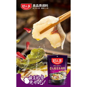 _؋̑f 2ܓ Dl Vd_؋   ؕY ؐH ؗ _؋p V李_؋ 360g*2